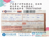 宅在家里怎么賺錢？手工活之家網(wǎng)給您推薦不用上班也能賺錢的兼職好方法