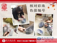 時(shí)尚90后攝影師為什么轉(zhuǎn)行做手工活？看北京關(guān)先生的收獲
