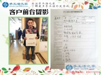河北保定聶先生選擇手工活創(chuàng)業(yè)改變命運(yùn)，不用再面朝黃土背朝天！