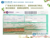 廣東茂名林女士：物價高工資低，如何才能找一份好的兼職來增加收入？
