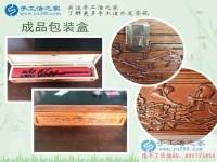 手工活之家網(wǎng)與西游記，杜撰無他意，僅供諸客戶家人一笑