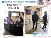 遼寧葫蘆島趙先生：為什么找了這么久都找不到合適的兼職手工活？
