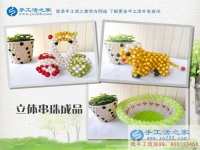 手工活之家網(wǎng)心靈雞湯故事一篇《送蠟燭的小孩》，給心靈補(bǔ)充營(yíng)養(yǎng)