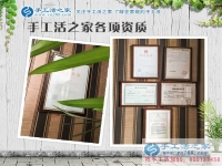 想創(chuàng)業(yè)，廣州白云區(qū)李先生得遇手工活好項(xiàng)目告別打工仔生活！