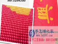 做手工要掙錢，起碼應(yīng)該認(rèn)真點(diǎn)。山東濟(jì)南房女士做珠繡正規(guī)供料的手工活掙錢后的分享