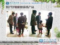 廣西崇左打工不是農(nóng)民唯一出路，手工活創(chuàng)業(yè)走進農(nóng)村致富新時代