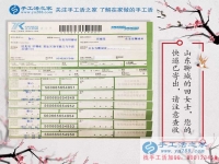 分享山東聊城一位80后寶媽的手工活創(chuàng)業(yè)兼職故事，我行你也行！