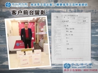 四川成都郭先生來手工活之家預約村代理，兼職創(chuàng)業(yè)時間自由好安排