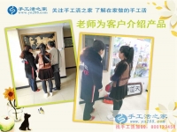 陜西隴南王大姐做手工活被騙，來手工活之家預約代理正規(guī)手工活