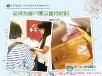 云南昆明90后女生辭職工作手工活創(chuàng)業(yè)，邊做加工邊開店賣手工藝品