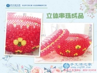 創(chuàng)業(yè)需有一雙市場眼！貴州遵義市大學(xué)生放棄穩(wěn)定工作選擇手工活創(chuàng)業(yè)的理由