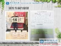 江西撫州高薪管理者來代理手工活項目創(chuàng)業(yè)，為了家鄉(xiāng)閑人有活做