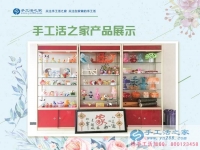 兼職豐富生活，選擇改變命運(yùn)，四川成都一位大學(xué)女生的手工活故事
