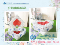 一家人一起做手工活是一種幸福，山東德州時(shí)先生對(duì)珠繡外發(fā)手工活非常滿意