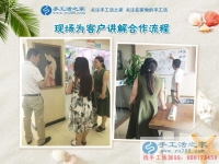 廣西桂林孝心女孩為照顧生病母親放棄學(xué)業(yè)，手工活創(chuàng)業(yè)再塑人生夢(mèng)！