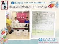 陜西渭南朱女士母女來合作，女兒有管理經(jīng)驗(yàn)更利于手工活創(chuàng)業(yè)