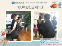 江蘇鹽城寶媽在家?guī)Ш⒆尤绾钨嶅X(qián)？吳女士推薦手工活加工