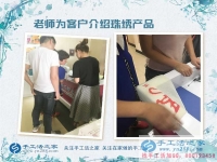 先兼職后創(chuàng)業(yè)，來自北京市一位在校大學(xué)生的手工活項(xiàng)目發(fā)展規(guī)劃