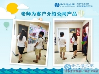 河北保定一位快遞員的選擇，感謝手工活好項目實現(xiàn)我的創(chuàng)業(yè)夢！