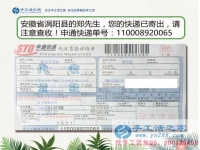 建筑行業(yè)不景氣，安徽渦陽縣的包工頭轉(zhuǎn)行組織人 做賺錢的手工活加工項(xiàng)目