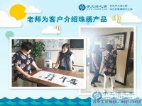 下崗失業(yè)者的救星！湖南衡陽(yáng)周女士選擇手工活好項(xiàng)目實(shí)現(xiàn)再就業(yè)
