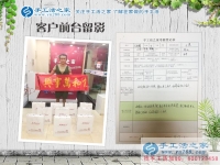 十字繡愛好者的新選擇！山東菏澤馬女士來手工活之家合作純珠繡創(chuàng)業(yè)