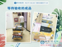 炎炎夏日不想外出工作，河北邢臺陳先生組織人做手工活在家賺錢