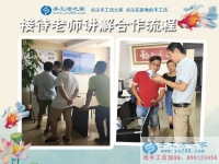 村里閑人多，遼寧大連修電動(dòng)車(chē)小伙組織人做手工活加工兼職創(chuàng)業(yè)