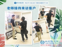 放棄繁華都市生活，毅然選擇回鄉(xiāng)創(chuàng)業(yè)，四川南充謝先生的承諾