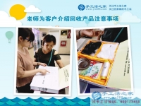不出門不上班在家坐著也能掙錢？廣東龍川縣黃女士偷偷告訴你