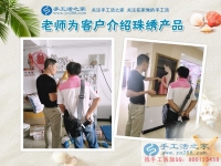 改變窮人命運的好項目！河南濟源李先生選擇手工活項目創(chuàng)業(yè)