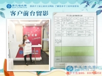 黑龍江齊齊哈爾姜女士邊開超市邊兼職手工活創(chuàng)業(yè)，殘疾人自強典范！