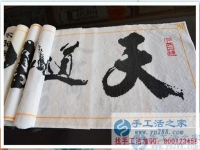 廣東廣州創(chuàng)先生：“執(zhí)拐”劈開人生荊棘路，手工活項目創(chuàng)業(yè)造福大眾！