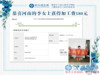 珠繡畫手工活優(yōu)缺點(diǎn)分析，河南李女士用切身體驗(yàn)來講解