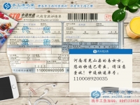 河南光山縣女大學生假期兼職做手工活賺錢，不用再問家里要生活費！