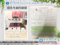 為照顧老人放棄大好前程，手工活創(chuàng)業(yè)實現(xiàn)陜西渭南孝心小伙致富夢！