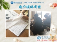 年華漸老體力耗盡，農(nóng)民工出路在哪里？看山東肥城馬先生的選擇