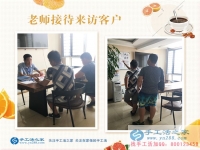 不甘于現(xiàn)狀？年輕人想創(chuàng)業(yè)做什么好？廈門思明區(qū)何先生來解惑