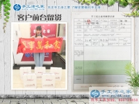 河南汝南縣美女手工活創(chuàng)業(yè)，為家鄉(xiāng)留守婦女開出一條居家致富路！