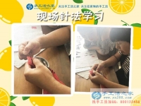 為了讓更多家庭團(tuán)聚，云南保山市李先生選擇手工活項目回鄉(xiāng)創(chuàng)業(yè)