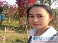 廣西南寧市美女教師手工活創(chuàng)業(yè)，為讓更多鄉(xiāng)親們在家有活做有錢賺