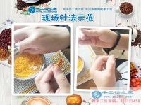 大學(xué)四年，手工活兼職伴我渡難關(guān)，山東德州小李女士回鄉(xiāng)創(chuàng)業(yè)記