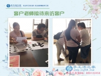 辭去白領(lǐng)工作，在家做手工活兼職，四川樂山市一位為孩子付出的寶媽