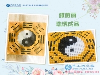 居家就業(yè)，坐著數(shù)錢！四川雅安市單親媽媽在家賺錢就選手工活外發(fā)加工