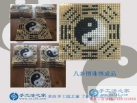 放棄大好前程，選擇手工活項(xiàng)目回鄉(xiāng)創(chuàng)業(yè)，山東諸城鄭先生的故事