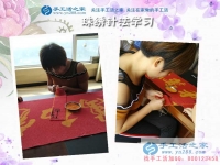 9月4日，做好彩珠繡手工活加工，就要做到以下幾點(diǎn)。手工之家接待考察加工客戶剪影