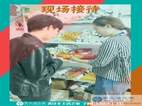 陜西渭南市一80后農(nóng)村青年的手工活創(chuàng)業(yè)計劃，志在造福大眾！