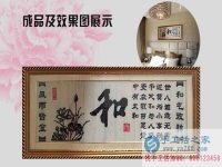 一個(gè)人做兩個(gè)鎮(zhèn)代理，今天又來升級縣代理，恭喜河南代先生事業(yè)步步高！