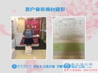 不再過手心朝上的日子！河北邯鄲史女士找到適合寶媽在家賺錢的手工活