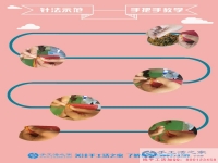雪天里的手工活之家一樣忙碌，賺錢的手工活，手工活在家賺錢，2018靠譜的手工外發(fā)活